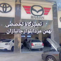 یدکی مزدا۳مزدا۳نیو مزدا۳۲۳