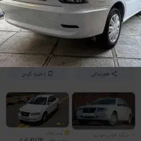 خودروی سمند سورن پلاس xuop