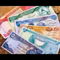 فروش دینار کلکسیونی