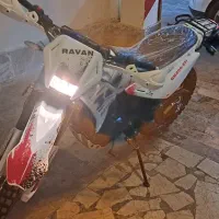 تریل روان 200