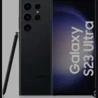 اس۲۳اولترا