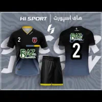 لباس|لباس|شیراز, احمدی جنوبی|دیوار