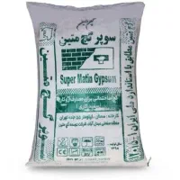 فروش انواع گچ ساختمانی عمده و خرد مصالح نقد و چکی|مصالح و تجهیزات ساختمان|کرج, کلاک نو|دیوار