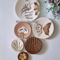 بشقاب دیوارکوب سفالی|صنایع دستی و سایر لوازم تزئینی|قم, شهید رجایی|دیوار