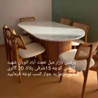 عضو اتحادیه درودگران گالری پرشین میز نهارخوری