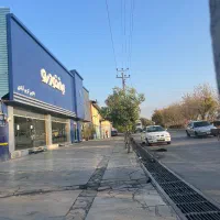 کارشناس دوم پذیرش