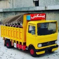 باربری فرهاد شیرین  خاورهای بزرگ پتودار حمل اثاثیه