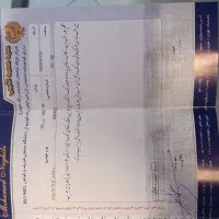 برلیانس ۳۲۰ اتومات|خودرو سواری و وانت|مشهد, سجاد شهر|دیوار