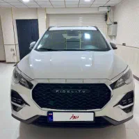 فروشه ماشین