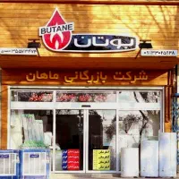 کولر آبی برفاب 3500  BF3-R|کولر آبی|اصفهان, باتون|دیوار