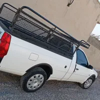 اریسان 2