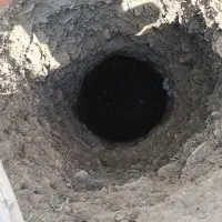کسب کار