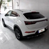 دیگنیتی تومارون