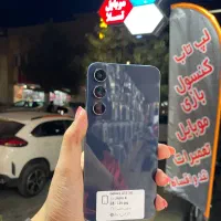A55 5Gگوشی موبایل