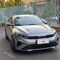 کیا فورته(معادل سراتو وارداتی ۲۰۲۴)