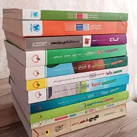 کتاب کنکور تجربی
