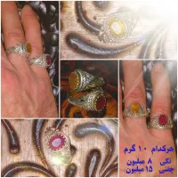 انگشتر،  حلقه،  گردنبند نقره