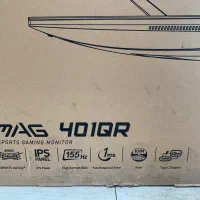 MAG 401QR|تلویزیون و پروژکتور|سمنان, |دیوار