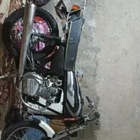 موتور تر تمیز