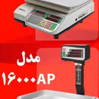 ترازولیبل پرینترجدیدمحک مدلهای پرینترداروکالباسبر|فروشگاه و مغازه|اسلامشهر, شهرک مهدیه|دیوار