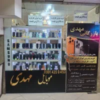 هواوی nova 10 seدرحدصفر(خرید فروش گوشیهای کارکرده)|موبایل|ارومیه, |دیوار