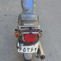 هوندا 200 رهرو 1402