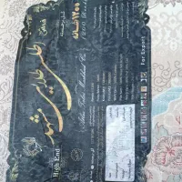 یه جفت فرش ۱۲ متری در حد نو|فرش|شیراز, گود خزینه|دیوار