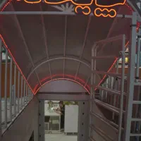 قهوه خانه ارم|اجارهٔ مغازه و غرفه|کرج, حسین‌آباد|دیوار
