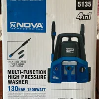 کارواش  نوا مدل 5135