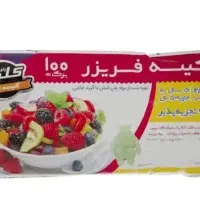 کیسه فریزر پتروشیمی کلین کیفیت۱
