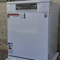 طرف شویی ۱۴۶۴ الجی