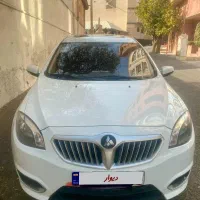 ماشین برلیانس H320