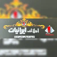 اجاره واحد ۱۷۰متری بر خیابان سرابی