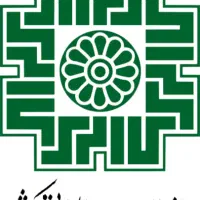 تنزیل السی و برات -صف.ر کردن بدهی مالیاتی تهران