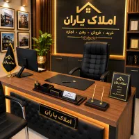 فروش مغازه ومسکونی