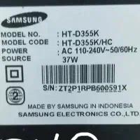 سینماخانگی سامسونگ