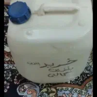 گالن آب پر