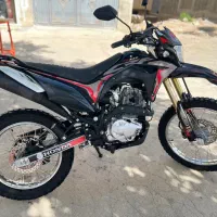 موتور تریل باسل 250