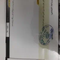ساینا ۹۸|خودرو سواری و وانت|اهواز, کوی پلیس|دیوار