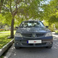 L90 مدل 87 بیرنگ