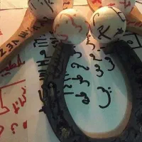 کتاب دعا و سرکتاب موکل دار تضمینی