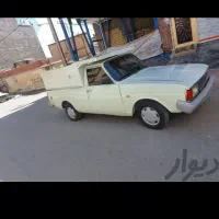 وانت کرایه به