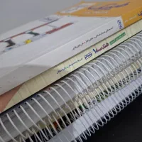 فیزیک و حسابان خیلی سبز یازدهم نو و چند کتاب دیگه