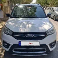 ایکس۳۳ اتومات