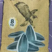 آجیل وگردودرجه1
