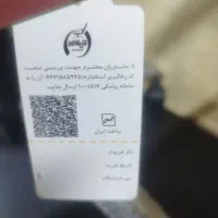 صندلی گیم تیکاند|مبلمان اداری|مشکیندشت, |دیوار