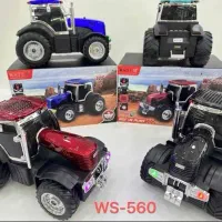 اسپیکر تراکتور