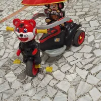 سه چرخه.کریر.