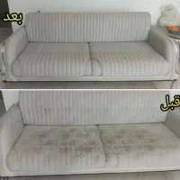 مبل شویی مبلشویی