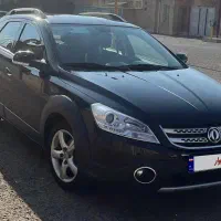 اچ سی کراس 97